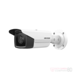 Hikvision DS-2CD2T43G2-2I 4 MP AcuSense Fixed Bullet Network Camera